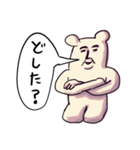 ❤️パイセンのお言葉❤️（個別スタンプ：3）