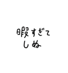 ❤️金なくてしぬ❤️（個別スタンプ：1）