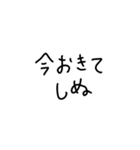 ❤️金なくてしぬ❤️（個別スタンプ：3）