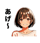 ❤️金なくてしぬ❤️（個別スタンプ：15）