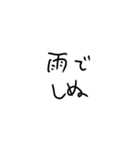 ❤️金なくてしぬ❤️（個別スタンプ：20）