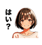 ❤️金なくてしぬ❤️（個別スタンプ：26）