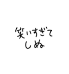 ❤️金なくてしぬ❤️（個別スタンプ：28）