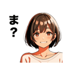 ❤️金なくてしぬ❤️（個別スタンプ：29）