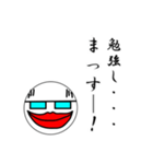 ゼッ校長先生！（個別スタンプ：22）