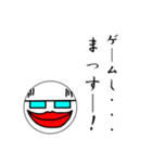 ゼッ校長先生！（個別スタンプ：24）