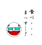 ゼッ校長先生！（個別スタンプ：30）