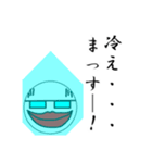 ゼッ校長先生！（個別スタンプ：34）