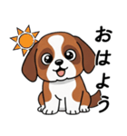 大切な毎日に無難なツヨシくん5（個別スタンプ：1）