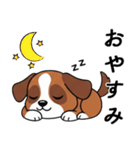 大切な毎日に無難なツヨシくん5（個別スタンプ：2）