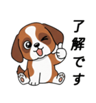 大切な毎日に無難なツヨシくん5（個別スタンプ：3）