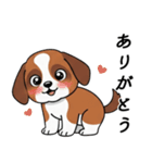 大切な毎日に無難なツヨシくん5（個別スタンプ：7）