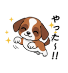 大切な毎日に無難なツヨシくん5（個別スタンプ：8）