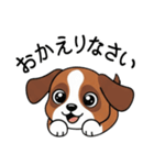 大切な毎日に無難なツヨシくん5（個別スタンプ：10）