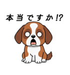 大切な毎日に無難なツヨシくん5（個別スタンプ：13）