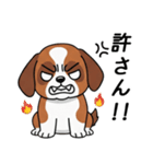 大切な毎日に無難なツヨシくん5（個別スタンプ：15）