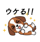 大切な毎日に無難なツヨシくん5（個別スタンプ：17）