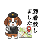 大切な毎日に無難なツヨシくん5（個別スタンプ：23）