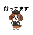 大切な毎日に無難なツヨシくん5（個別スタンプ：24）