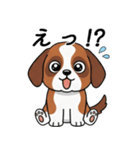 大切な毎日に無難なツヨシくん5（個別スタンプ：25）