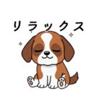 大切な毎日に無難なツヨシくん5（個別スタンプ：27）