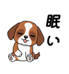 大切な毎日に無難なツヨシくん5（個別スタンプ：28）