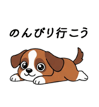 大切な毎日に無難なツヨシくん5（個別スタンプ：29）