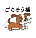 大切な毎日に無難なツヨシくん5（個別スタンプ：36）