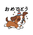 大切な毎日に無難なツヨシくん5（個別スタンプ：37）