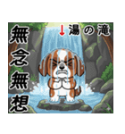 大切な毎日に無難なツヨシくん5（個別スタンプ：38）