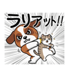 大切な毎日に無難なツヨシくん5（個別スタンプ：39）