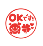 ポンとハンコ風♡毎日使えるスマイル（個別スタンプ：3）