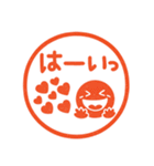 ポンとハンコ風♡毎日使えるスマイル（個別スタンプ：5）