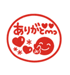ポンとハンコ風♡毎日使えるスマイル（個別スタンプ：7）