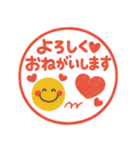 ポンとハンコ風♡毎日使えるスマイル（個別スタンプ：13）