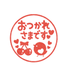 ポンとハンコ風♡毎日使えるスマイル（個別スタンプ：15）