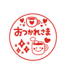 ポンとハンコ風♡毎日使えるスマイル（個別スタンプ：17）