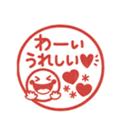 ポンとハンコ風♡毎日使えるスマイル（個別スタンプ：18）