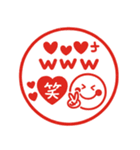 ポンとハンコ風♡毎日使えるスマイル（個別スタンプ：23）