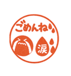 ポンとハンコ風♡毎日使えるスマイル（個別スタンプ：24）