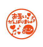 ポンとハンコ風♡毎日使えるスマイル（個別スタンプ：29）