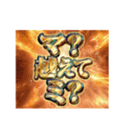 動く！ギャルスタンプ（個別スタンプ：4）