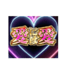 動く！ギャルスタンプ（個別スタンプ：6）