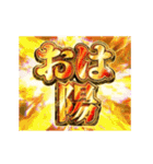 動く！ギャルスタンプ（個別スタンプ：7）