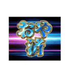 動く！ギャルスタンプ（個別スタンプ：8）