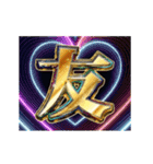 動く！ギャルスタンプ（個別スタンプ：13）