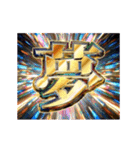 動く！ギャルスタンプ（個別スタンプ：14）