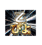 動く！ギャルスタンプ（個別スタンプ：15）