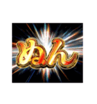 動く！ギャルスタンプ（個別スタンプ：19）