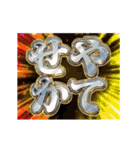 動く！ギャルスタンプ（個別スタンプ：20）